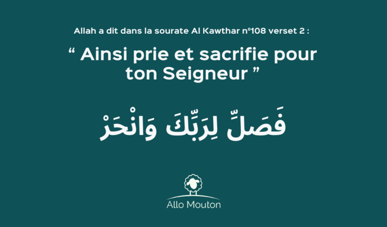 Aïd el Adha 2026
